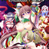 VenusBlood-FRONTIER-